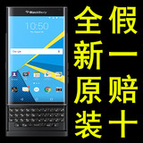 BlackBerry/黑莓 Priv 安卓滑盖双曲屏全键盘4G智能手机原装现货