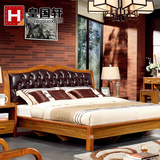 皇国轩 现代中式实木床高箱储物气动床1.5M1.8米双人床软靠皮床