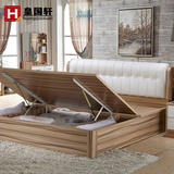 简约现代板式床软靠高箱储物气动床双人床1.5m1.8米特价家具箱体