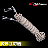 搏渔 高弹力失手绳橡皮筋鱼竿保护绳护竿绳自动伸缩收缩绳渔具