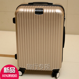 新款韩国行李箱万向轮男女24寸拉杆箱28寸旅行箱20寸登机箱超轻