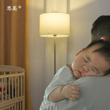 遥控落地灯遥控 床头婴儿喂奶神器创意可调节亮度暖光智能小夜灯