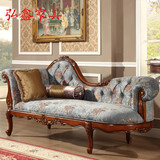 特价欧式实木布艺贵妃椅美式贵妃床 太妃椅躺凳 简易沙发床儿童床