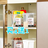 日本原单 带手柄大号食品收纳保鲜盒冰箱杂粮水果蔬菜塑料储物盒