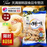 天满屋食品 韩国进口思潮综合鱼饼甜不辣辣炒年糕火锅鱼糕串850g