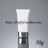高档 白色电化铝扁管 护手霜 软管 分装瓶 洗面乳奶 化妆品包材