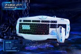 磁动力键盘鼠标牛头人酋长500-5网吧竞技专用套装七彩呼吸灯键盘