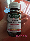 新西兰直邮现货Thompson's汤普森葡萄籽精华 抗氧化过敏淡斑