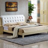 现代家具1.5米单人床特价1.8米双人床简约皮靠硬板床宜家板式床类