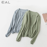 EAL正品2016春款韩版韩版纯色针织防晒开衫罩衫女批发A30