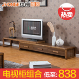 中格 现代中式实木电视机柜简约客厅可伸缩电视柜茶几组合地柜