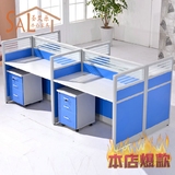 北京办公家具屏风办公桌4人组合员工位隔断卡座现代职员电脑桌椅