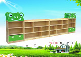 卡通造型组合柜 防火板玩具柜 幼儿园储物柜儿童玩具书柜实木柜子