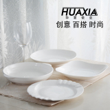 纯白色蛋糕盘沙拉点心盘鱼盘早餐盘子家用创意陶瓷菜盘水果盘简约