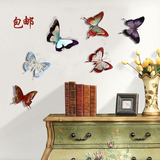 欧式复古铁艺蝴蝶家居客厅沙发背景墙贴挂画玄关壁画幼儿园挂饰