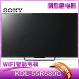 Sony/索尼 KDL-55R580C【全新正品、顺丰快递】55英寸全高清电视