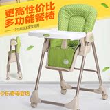 JUSTIN佳田儿童餐椅多功能便携可折叠宝宝餐椅可调节婴儿餐桌椅