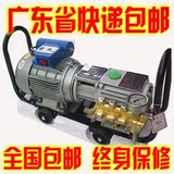 香港黑猫家用QL380全铜自吸式高压清洗机/洗车机器刷车泵220V包邮