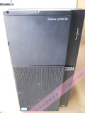 IBM X3500M2主板 46D1406成色好 机箱电源散热器VRM 43x3307