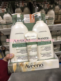 Aveeno艾维诺天然燕麦24小时身体保湿乳套装3件套加拿大代购直邮