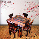 老船木实木复古餐桌椅组合客厅方形阳台小型功夫茶桌茶几茶台家具