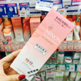 现货*日本cosme大赏minon敏感肌氨基酸强效保湿化妆水 1号滋润型