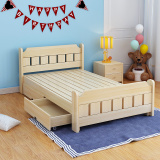 儿童床实木床单人床男孩女孩1.2米松木床学生床1米成人床可定制