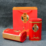 茶叶包装盒 滇红茶 古树红茶 茶叶罐 礼盒 空盒 礼品盒 铁盒 批发