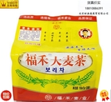 福禾大麦茶 包邮3送1 福禾浓香大麦茶 韩国风味独立袋泡茶 养生茶