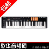 艺佰联腾行货◆M-AUDIO Oxygen 61 61键MIDI键盘 送踏板