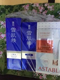 日本代购 雪肌精水乳套装 化妆水200ml + 乳液140ml 附带赠品