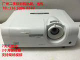 爱普生83.二手投影机投影仪高清720P。1080P。短焦机器。全部包邮