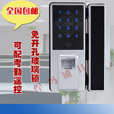 中国结玻璃门电子锁玻璃门指纹密码锁玻璃门磁卡遥控锁玻璃门锁
