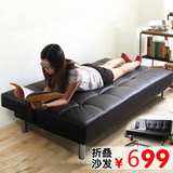 时尚1.5m 1.8米简约多功能皮艺两用小户型实木可折叠懒人沙发床