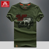 Afs Jeep/战地吉普短袖T恤男装品牌圆领夏季休闲纯棉胖人半袖t恤