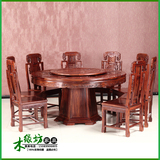 红木家具小叶红檀餐桌圆桌吃饭桌小叶红檀圆台餐台转盘雕花圆桌