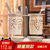 欧式创意防霉双筒陶瓷筷子筒 沥水筷笼架 高档餐具收纳盒厨房用品