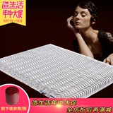 进口天然乳胶床垫1.5米1.8米席梦思床垫折叠定制薄单双人床垫包邮