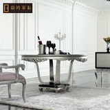 新古典餐厅组合欧式餐桌餐椅实木手工雕花酒柜餐边柜美式餐厅家具