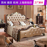 欧式床 双人床 公主床 高箱实木床 酒红美式法式床现货 欧式家具