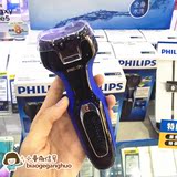 香港代购 飞利浦剃须刀电动充电式男士刮胡刀全身水洗胡须刀S331