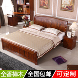 实木双人床1.5 1.8米大床豪华全香樟木床现代中式实木大婚床