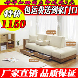 琪艺日式布艺沙发组合客厅多功能沙发床折叠储物小户型三人可拆洗