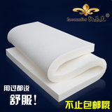 泰国纯天然乳胶床垫席梦思橡胶可折叠乳胶透气保健单双人5cm1.8米