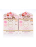日本 CANMAKE/井田 熏衣草玫瑰种子精华保湿自然粉饼 2色选