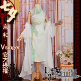 【三分妄想】[官方授权]Vsinger 七夕 言和 古装 旗袍 COS