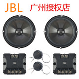 美国JBL汽车音响CLUB6500C GX600C套装喇叭6.5寸音响喇叭GT7-6C