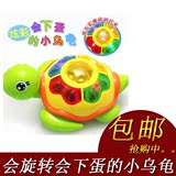 会下蛋的乌龟电动万向炫彩音乐灯光婴儿童益智宝宝玩具可以跑动物