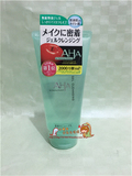 日本SonyCP AHA果酸酵素深层清洁卸妆柔肤洗面奶苹果145g去黑头