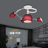 现代简约个性LED多头吸顶吊灯具客厅卧室架子灯饰餐厅房间灯包邮